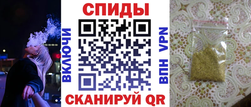 сколько стоит  Приморско-Ахтарск  Бутират вода 