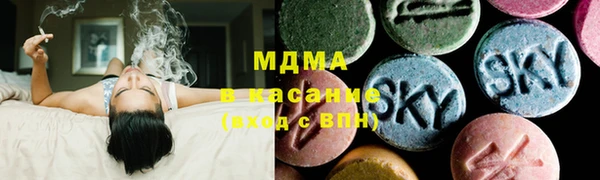 бутират Нея