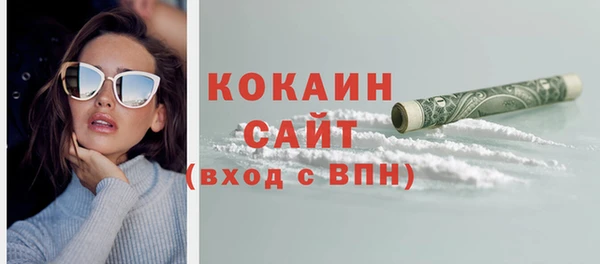 бутират Нея
