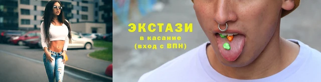 метадон Нефтекумск