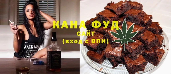кокаин премиум Нефтегорск