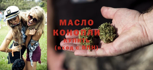 кокаин премиум Нефтегорск