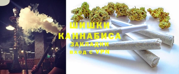 кокаин премиум Нефтегорск