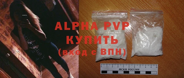 метадон Нефтекумск