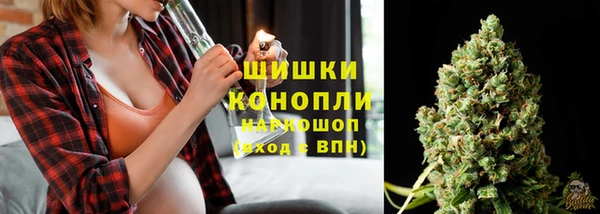 бутират Нея