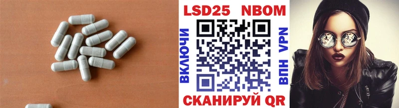 купить   Приморско-Ахтарск  darknet клад  LSD-25 экстази ecstasy 
