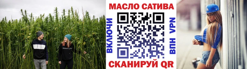 ТГК Wax  сколько стоит  Приморско-Ахтарск 